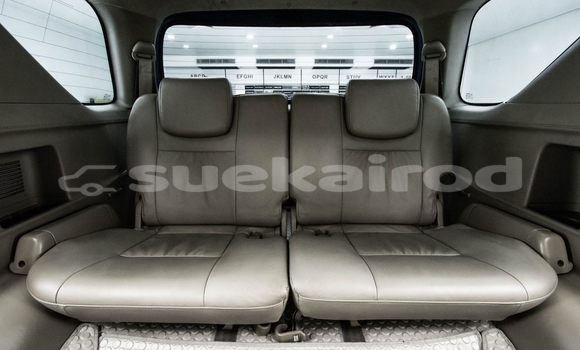 ซื้อ รถมือสอง Toyota Fortuner สีน้ำเงิน รถยนต์ ใน %{เมือง} ใน กรุงเทพมหานคร ซื้อ รถมือสอง Toyota Fortuner สีน้ำเงิน รถยนต์ ใน %{เมือง} ใน กรุงเทพมหานคร