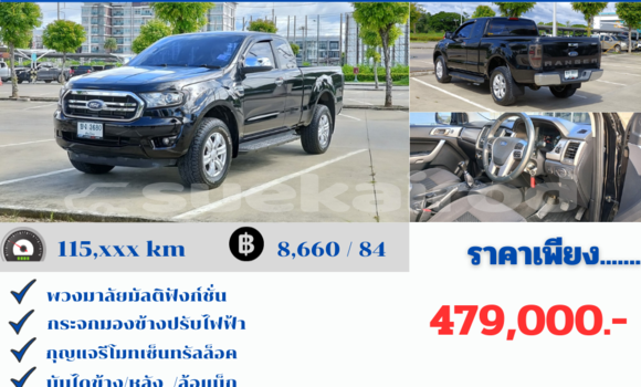 Buy Used Ford Ranger Black Car in Chiang Mai in Chiang Mai Buy Used Ford Ranger Black Car in Chiang Mai in Chiang Mai