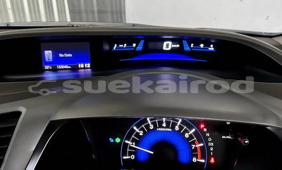 ซื้อ รถมือสอง Honda Civic ขาว รถยนต์ ใน %{เมือง} ใน นนทบุรี ซื้อ รถมือสอง Honda Civic ขาว รถยนต์ ใน %{เมือง} ใน นนทบุรี