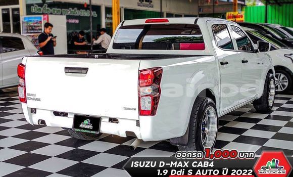ซื้อ รถมือสอง Isuzu D-Max ขาว รถยนต์ ใน %{เมือง} ใน กรุงเทพมหานคร ซื้อ รถมือสอง Isuzu D-Max ขาว รถยนต์ ใน %{เมือง} ใน กรุงเทพมหานคร