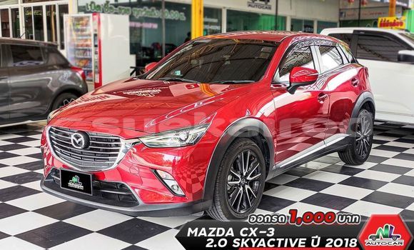ซื้อ รถมือสอง Mazda CX-3 สีแดง รถยนต์ ใน %{เมือง} ใน กรุงเทพมหานคร ซื้อ รถมือสอง Mazda CX-3 สีแดง รถยนต์ ใน %{เมือง} ใน กรุงเทพมหานคร