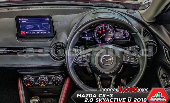 ซื้อ รถมือสอง Mazda CX-3 สีแดง รถยนต์ ใน %{เมือง} ใน กรุงเทพมหานคร ซื้อ รถมือสอง Mazda CX-3 สีแดง รถยนต์ ใน %{เมือง} ใน กรุงเทพมหานคร