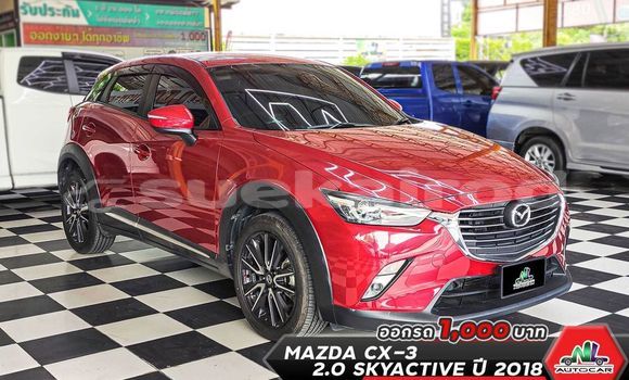 ซื้อ รถมือสอง Mazda CX-3 สีแดง รถยนต์ ใน %{เมือง} ใน กรุงเทพมหานคร ซื้อ รถมือสอง Mazda CX-3 สีแดง รถยนต์ ใน %{เมือง} ใน กรุงเทพมหานคร