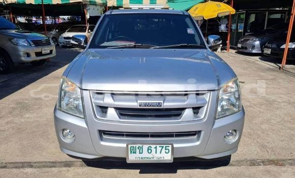 ซื้อ รถมือสอง Isuzu D-Max อื่น ๆ รถยนต์ ใน %{เมือง} ใน กรุงเทพมหานคร ซื้อ รถมือสอง Isuzu D-Max อื่น ๆ รถยนต์ ใน %{เมือง} ใน กรุงเทพมหานคร