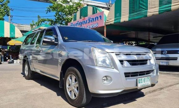 ซื้อ รถมือสอง Isuzu D-Max อื่น ๆ รถยนต์ ใน %{เมือง} ใน กรุงเทพมหานคร ซื้อ รถมือสอง Isuzu D-Max อื่น ๆ รถยนต์ ใน %{เมือง} ใน กรุงเทพมหานคร