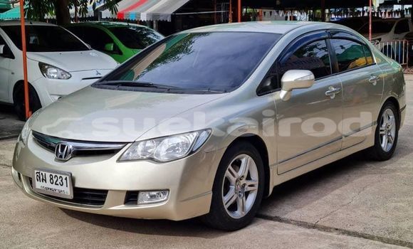 ซื้อ รถมือสอง Honda Civic อื่น ๆ รถยนต์ ใน %{เมือง} ใน กรุงเทพมหานคร ซื้อ รถมือสอง Honda Civic อื่น ๆ รถยนต์ ใน %{เมือง} ใน กรุงเทพมหานคร