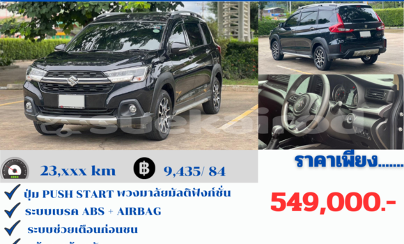 Buy Used Suzuki XL7 Black Car in Chiang Mai in Chiang Mai Buy Used Suzuki XL7 Black Car in Chiang Mai in Chiang Mai