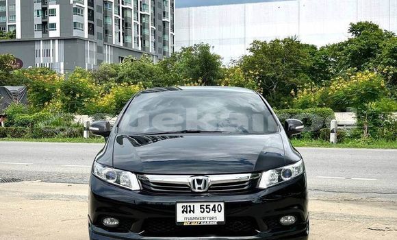 ซื้อ รถมือสอง Honda Civic สีดำ รถยนต์ ใน %{เมือง} ใน กรุงเทพมหานคร ซื้อ รถมือสอง Honda Civic สีดำ รถยนต์ ใน %{เมือง} ใน กรุงเทพมหานคร