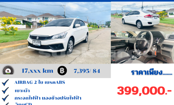Buy Used Suzuki Ciaz White Car in Chiang Mai in Chiang Mai Buy Used Suzuki Ciaz White Car in Chiang Mai in Chiang Mai