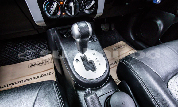 Buy Used Nissan X-Trail Other Car in Bangkok in Bangkok Buy Used Nissan X-Trail Other Car in Bangkok in Bangkok