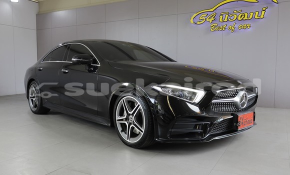 ⭐︎ Adidas x END ZX 8000 Consortium Cup Future UK 5 10 11 12 US