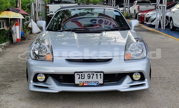 ซื้อ รถมือสอง Toyota MR-S เงิน รถยนต์ ใน %{เมือง} ใน กรุงเทพมหานคร ซื้อ รถมือสอง Toyota MR-S เงิน รถยนต์ ใน %{เมือง} ใน กรุงเทพมหานคร