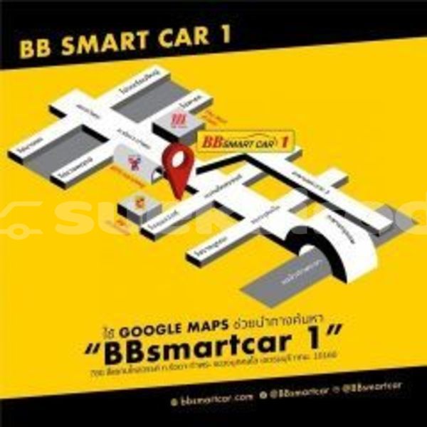 Big with watermark honda city bangkok bangkok 66405