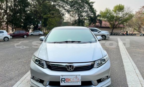 ซื้อ รถมือสอง Honda Civic อื่น ๆ รถยนต์ ใน %{เมือง} ใน กรุงเทพมหานคร