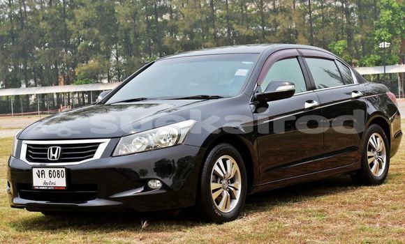 ซื้อ รถมือสอง Honda Accord สีดำ รถยนต์ ใน %{เมือง} ใน กรุงเทพมหานคร ซื้อ รถมือสอง Honda Accord สีดำ รถยนต์ ใน %{เมือง} ใน กรุงเทพมหานคร