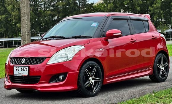 ซื้อ รถมือสอง Suzuki Swift สีแดง รถยนต์ ใน %{เมือง} ใน กรุงเทพมหานคร ซื้อ รถมือสอง Suzuki Swift สีแดง รถยนต์ ใน %{เมือง} ใน กรุงเทพมหานคร