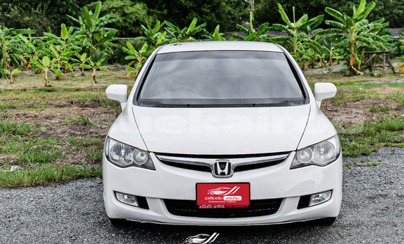 ซื้อ รถมือสอง Honda Civic ขาว รถยนต์ ใน %{เมือง} ใน สระบุรี ซื้อ รถมือสอง Honda Civic ขาว รถยนต์ ใน %{เมือง} ใน สระบุรี