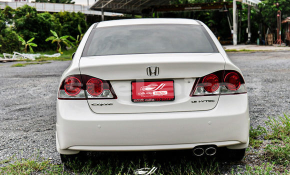 ซื้อ รถมือสอง Honda Civic ขาว รถยนต์ ใน %{เมือง} ใน สระบุรี ซื้อ รถมือสอง Honda Civic ขาว รถยนต์ ใน %{เมือง} ใน สระบุรี