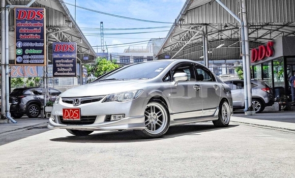 ซื้อ รถมือสอง Honda Civic เงิน รถยนต์ ใน %{เมือง} ใน กรุงเทพมหานคร ซื้อ รถมือสอง Honda Civic เงิน รถยนต์ ใน %{เมือง} ใน กรุงเทพมหานคร
