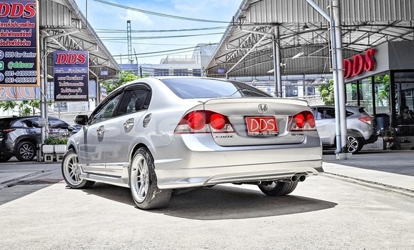 ซื้อ รถมือสอง Honda Civic เงิน รถยนต์ ใน %{เมือง} ใน กรุงเทพมหานคร ซื้อ รถมือสอง Honda Civic เงิน รถยนต์ ใน %{เมือง} ใน กรุงเทพมหานคร