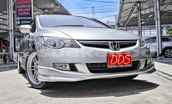 ซื้อ รถมือสอง Honda Civic เงิน รถยนต์ ใน %{เมือง} ใน กรุงเทพมหานคร ซื้อ รถมือสอง Honda Civic เงิน รถยนต์ ใน %{เมือง} ใน กรุงเทพมหานคร