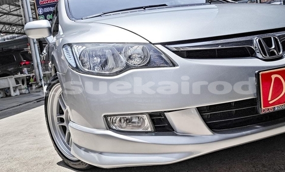 ซื้อ รถมือสอง Honda Civic เงิน รถยนต์ ใน %{เมือง} ใน กรุงเทพมหานคร ซื้อ รถมือสอง Honda Civic เงิน รถยนต์ ใน %{เมือง} ใน กรุงเทพมหานคร