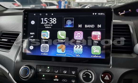 ซื้อ รถมือสอง Honda Civic เงิน รถยนต์ ใน %{เมือง} ใน กรุงเทพมหานคร ซื้อ รถมือสอง Honda Civic เงิน รถยนต์ ใน %{เมือง} ใน กรุงเทพมหานคร