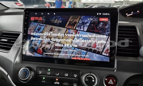 ซื้อ รถมือสอง Honda Civic เงิน รถยนต์ ใน %{เมือง} ใน กรุงเทพมหานคร ซื้อ รถมือสอง Honda Civic เงิน รถยนต์ ใน %{เมือง} ใน กรุงเทพมหานคร