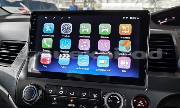 ซื้อ รถมือสอง Honda Civic เงิน รถยนต์ ใน %{เมือง} ใน กรุงเทพมหานคร ซื้อ รถมือสอง Honda Civic เงิน รถยนต์ ใน %{เมือง} ใน กรุงเทพมหานคร