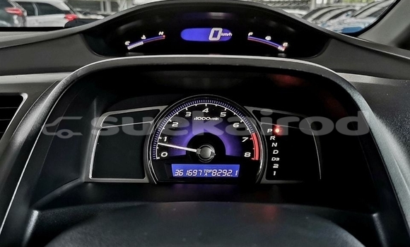 ซื้อ รถมือสอง Honda Civic เงิน รถยนต์ ใน %{เมือง} ใน กรุงเทพมหานคร ซื้อ รถมือสอง Honda Civic เงิน รถยนต์ ใน %{เมือง} ใน กรุงเทพมหานคร