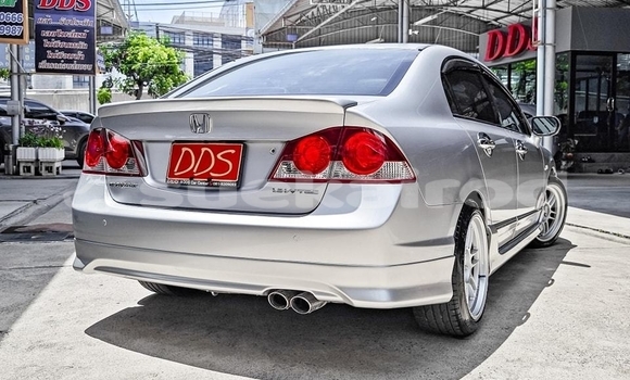 ซื้อ รถมือสอง Honda Civic เงิน รถยนต์ ใน %{เมือง} ใน กรุงเทพมหานคร ซื้อ รถมือสอง Honda Civic เงิน รถยนต์ ใน %{เมือง} ใน กรุงเทพมหานคร