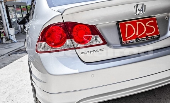 ซื้อ รถมือสอง Honda Civic เงิน รถยนต์ ใน %{เมือง} ใน กรุงเทพมหานคร ซื้อ รถมือสอง Honda Civic เงิน รถยนต์ ใน %{เมือง} ใน กรุงเทพมหานคร