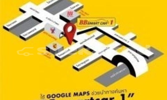 ซื้อ รถมือสอง BMW X1 สีดำ รถยนต์ ใน %{เมือง} ใน กรุงเทพมหานคร ซื้อ รถมือสอง BMW X1 สีดำ รถยนต์ ใน %{เมือง} ใน กรุงเทพมหานคร