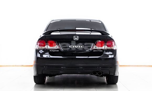 ซื้อ รถมือสอง Honda Civic สีดำ รถยนต์ ใน %{เมือง} ใน กรุงเทพมหานคร ซื้อ รถมือสอง Honda Civic สีดำ รถยนต์ ใน %{เมือง} ใน กรุงเทพมหานคร