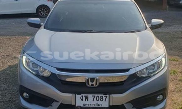 ซื้อ รถมือสอง Honda Civic อื่น ๆ รถยนต์ ใน %{เมือง} ใน กรุงเทพมหานคร