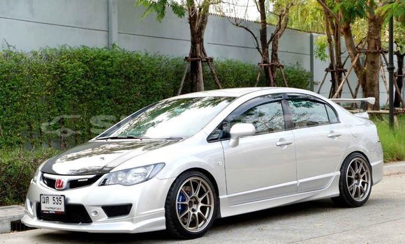 Buy Used Honda Civic Other Car in Bangkok in Bangkok Buy Used Honda Civic Other Car in Bangkok in Bangkok