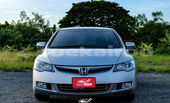 ซื้อ รถมือสอง Honda Civic อื่น ๆ รถยนต์ ใน %{เมือง} ใน สระบุรี ซื้อ รถมือสอง Honda Civic อื่น ๆ รถยนต์ ใน %{เมือง} ใน สระบุรี