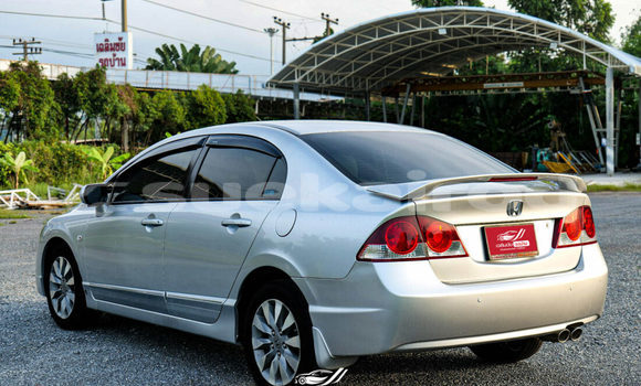 ซื้อ รถมือสอง Honda Civic อื่น ๆ รถยนต์ ใน %{เมือง} ใน สระบุรี ซื้อ รถมือสอง Honda Civic อื่น ๆ รถยนต์ ใน %{เมือง} ใน สระบุรี