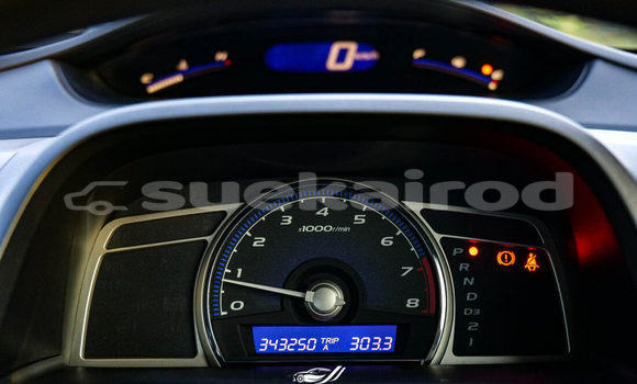 ซื้อ รถมือสอง Honda Civic อื่น ๆ รถยนต์ ใน %{เมือง} ใน สระบุรี ซื้อ รถมือสอง Honda Civic อื่น ๆ รถยนต์ ใน %{เมือง} ใน สระบุรี