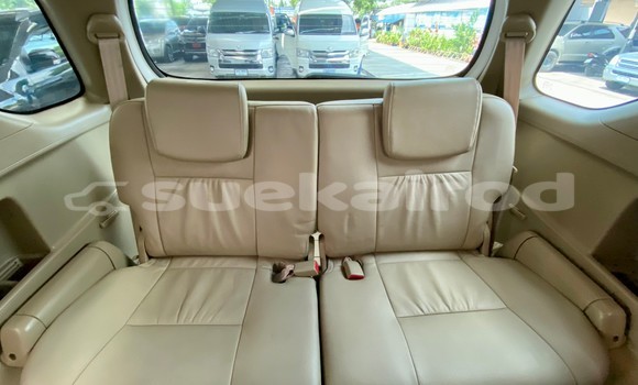 ซื้อ รถมือสอง Toyota Fortuner ขาว รถยนต์ ใน %{เมือง} ใน กรุงเทพมหานคร ซื้อ รถมือสอง Toyota Fortuner ขาว รถยนต์ ใน %{เมือง} ใน กรุงเทพมหานคร