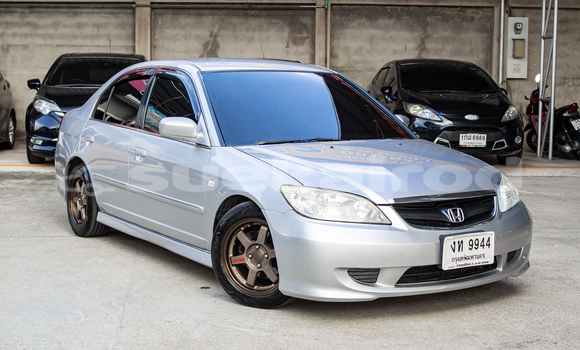 ซื้อ รถมือสอง Honda Civic เงิน รถยนต์ ใน %{เมือง} ใน กรุงเทพมหานคร ซื้อ รถมือสอง Honda Civic เงิน รถยนต์ ใน %{เมือง} ใน กรุงเทพมหานคร