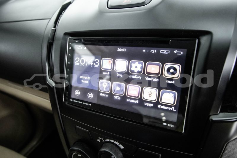 Big with watermark isuzu d max bangkok bangkok 66944