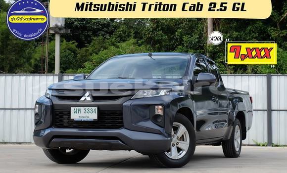 Buy Used Mitsubishi Triton Black Car in Udon Thani in Udon Thani