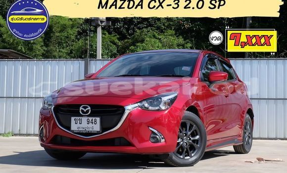 ซื้อ รถมือสอง Mazda CX-3 สีแดง รถยนต์ ใน %{เมือง} ใน อุดรธานี