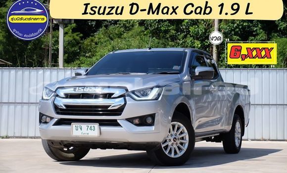 Buy Used Isuzu D-Max Silver Car in Udon Thani in Udon Thani