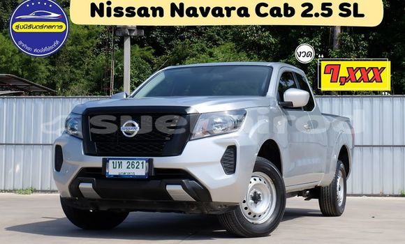 ซื้อ รถมือสอง Nissan Navara เงิน รถยนต์ ใน %{เมือง} ใน อุดรธานี