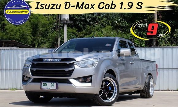 ซื้อ รถมือสอง Isuzu D-Max เงิน รถยนต์ ใน %{เมือง} ใน อุดรธานี