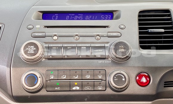 ซื้อ รถมือสอง Honda Civic ขาว รถยนต์ ใน %{เมือง} ใน กรุงเทพมหานคร ซื้อ รถมือสอง Honda Civic ขาว รถยนต์ ใน %{เมือง} ใน กรุงเทพมหานคร