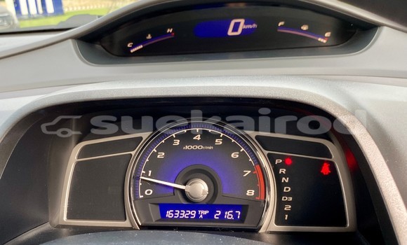 ซื้อ รถมือสอง Honda Civic ขาว รถยนต์ ใน %{เมือง} ใน กรุงเทพมหานคร ซื้อ รถมือสอง Honda Civic ขาว รถยนต์ ใน %{เมือง} ใน กรุงเทพมหานคร