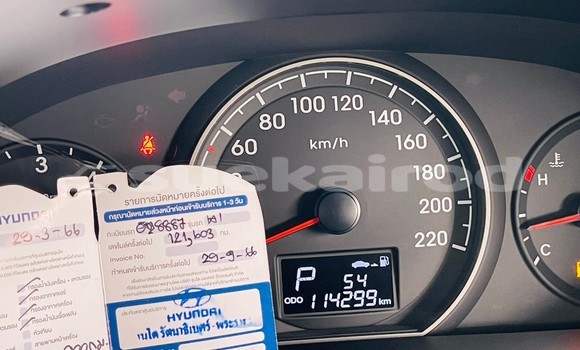 ซื้อ รถมือสอง Hyundai H1 ขาว รถยนต์ ใน %{เมือง} ใน กรุงเทพมหานคร ซื้อ รถมือสอง Hyundai H1 ขาว รถยนต์ ใน %{เมือง} ใน กรุงเทพมหานคร